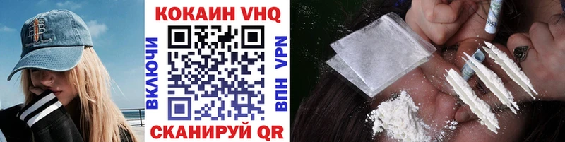 Купить наркотик Фёдоровский Каннабис  МЕТАДОН  Кокаин  Гашиш  ОМГ ОМГ зеркало  Меф мяу мяу 