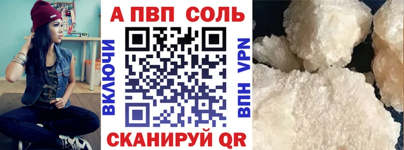 А ПВП СК КРИС  Фёдоровский 