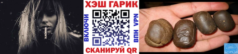 ГАШ Ice-O-Lator  Фёдоровский 