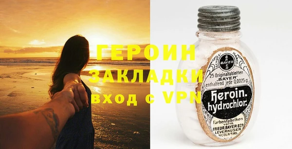 не бодяженный Нягань