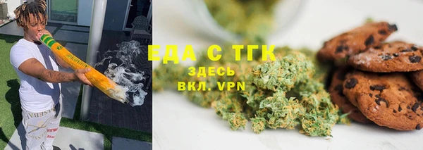 не бодяженный Нягань