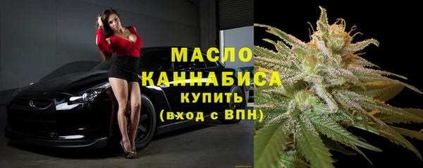 не бодяженный Нягань