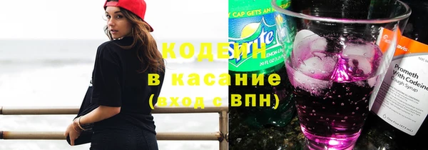 прущая мука Нязепетровск
