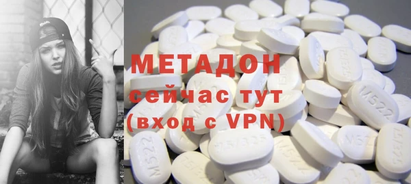 не бодяженный Нягань