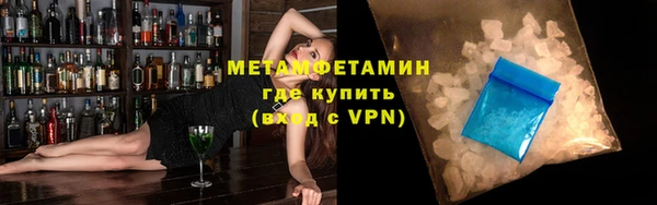 не бодяженный Нягань