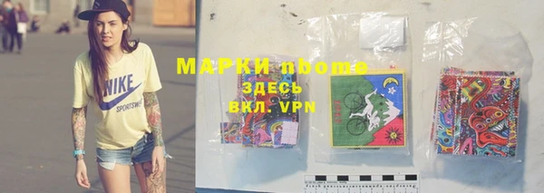 не бодяженный Нягань