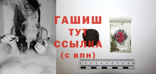 прущая мука Нязепетровск