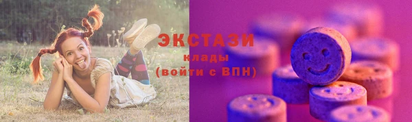 прущая мука Нязепетровск