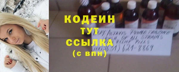 прущая мука Нязепетровск