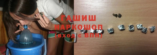 не бодяженный Нягань
