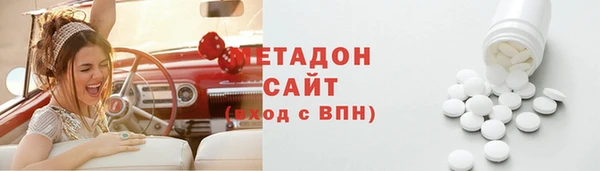 дурь Няндома