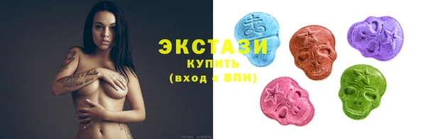 не бодяженный Нягань