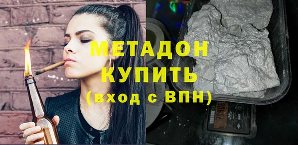 не бодяженный Нягань