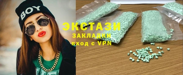 прущая мука Нязепетровск