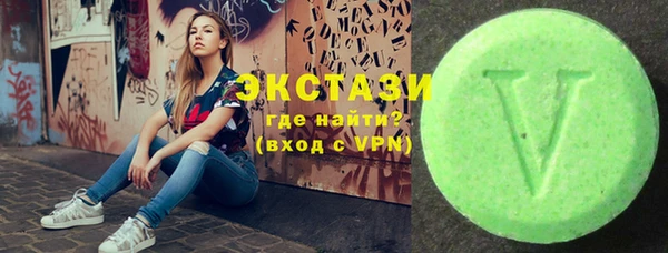 прущая мука Нязепетровск