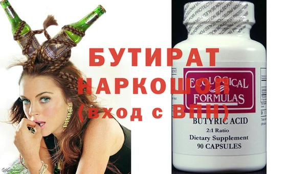 дурь Няндома