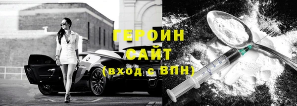 дурь Няндома