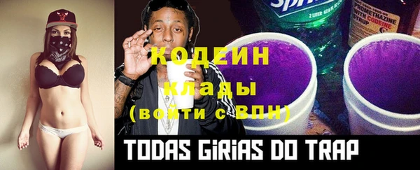 не бодяженный Нягань