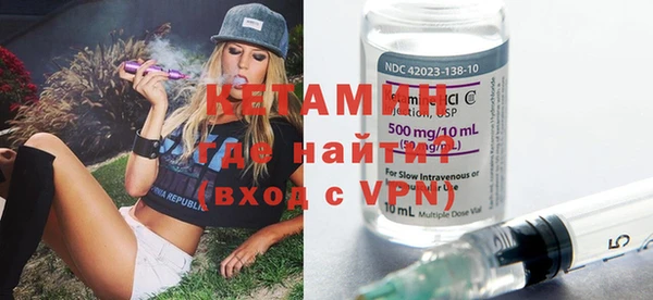 прущая мука Нязепетровск
