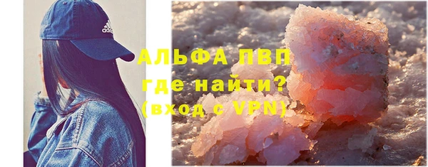 прущая мука Нязепетровск