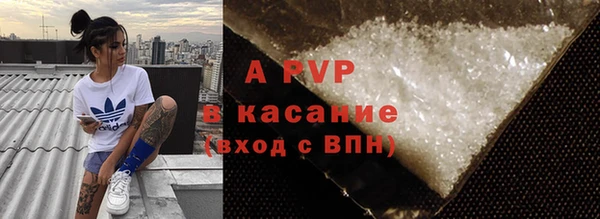 прущая мука Нязепетровск