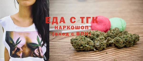 не бодяженный Нягань