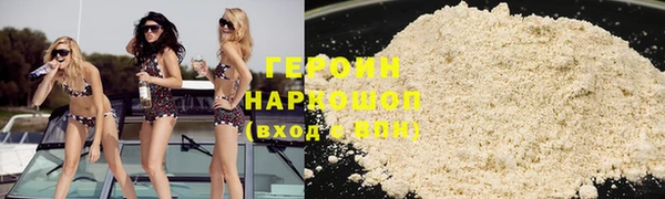 не бодяженный Нягань