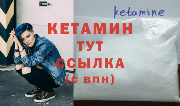 не бодяженный Нягань