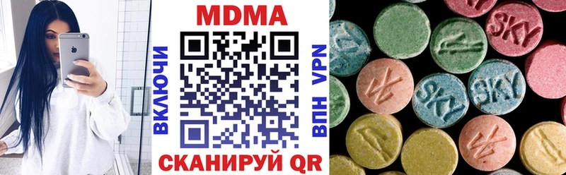 darknet какой сайт  Фёдоровский  МДМА crystal 