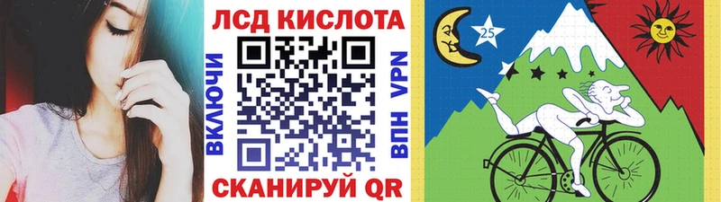 Марки NBOMe 1500мкг  Фёдоровский 