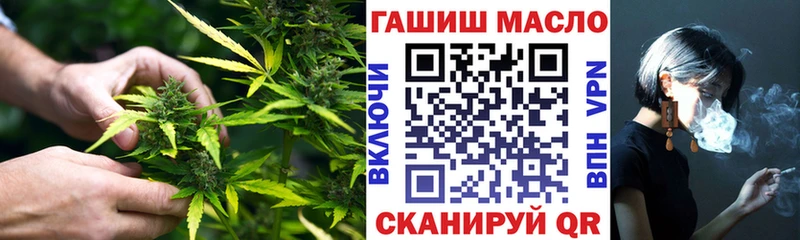 Дистиллят ТГК Wax  дарнет шоп  Фёдоровский 