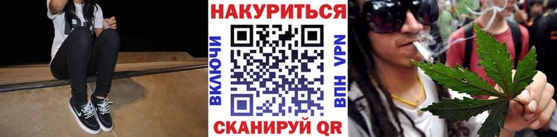 Конопля Ganja  мориарти наркотические препараты  ОМГ ОМГ   Фёдоровский  купить  сайты 